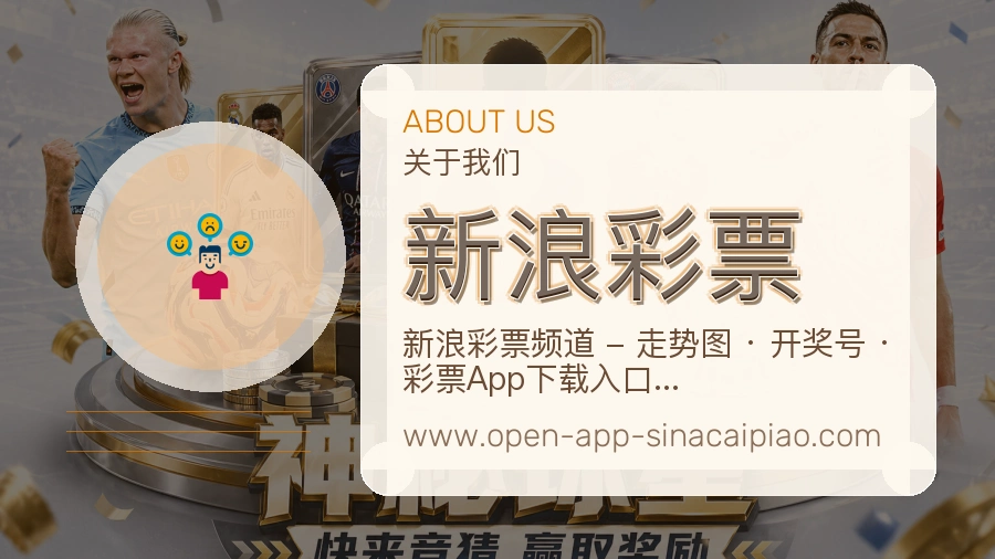 服务体系
