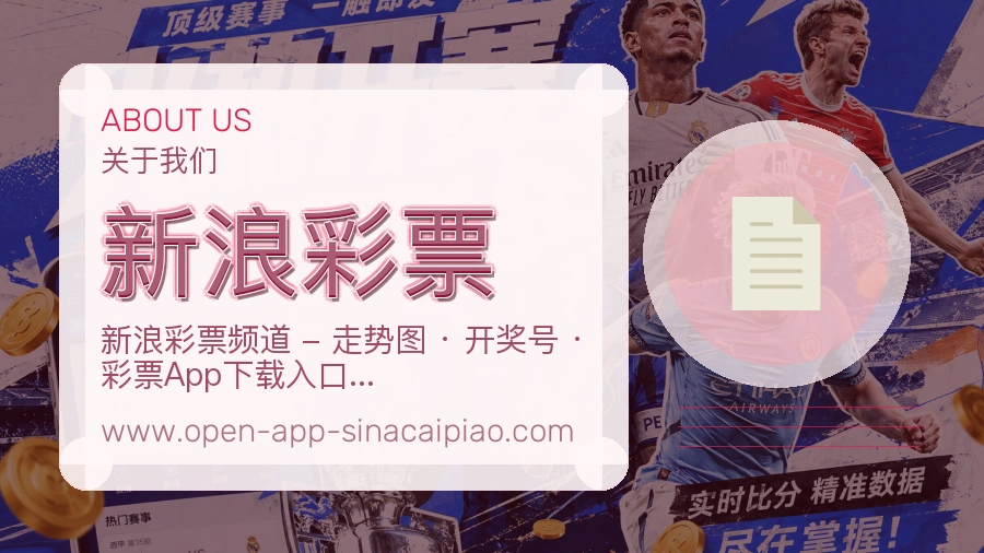 体系完善